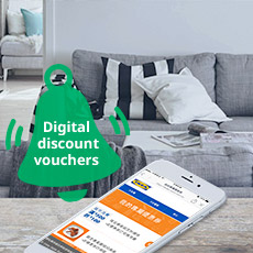 Digital discount vouchers
